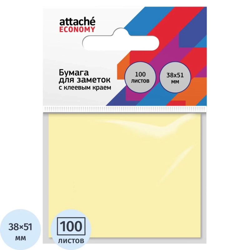 Бумага для заметок с клеевым краем 38x51 мм, 100 л, пастел. желтый
