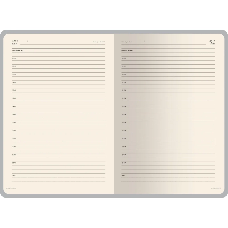 Ежедневник недатированный А5+ CLASSIC оранжевый, 128л 3-689/03