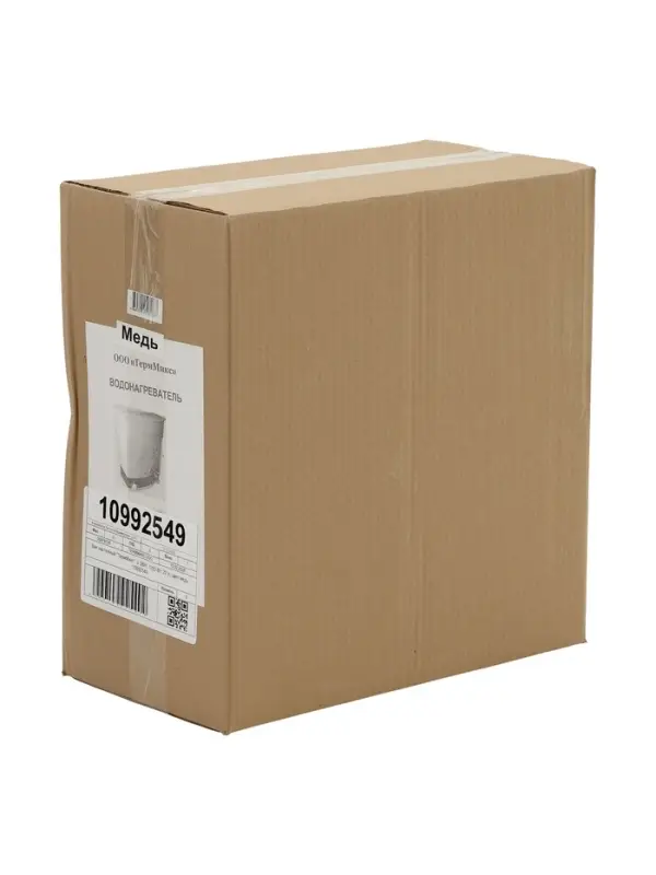 Бак настенный "ТермМикс", с ЭВН, 1250 Вт, 20 л, цвет медь