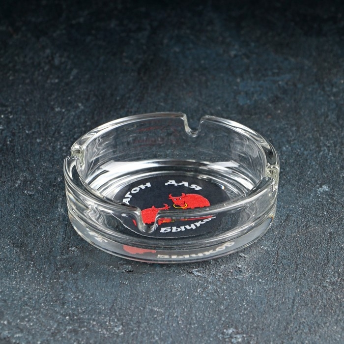 Набор «Приколы», 7 предметов: 6 стопок 50 мл, пепельница Набор «Приколы», 7 предметов: 6 стопок 50 мл, пепельница