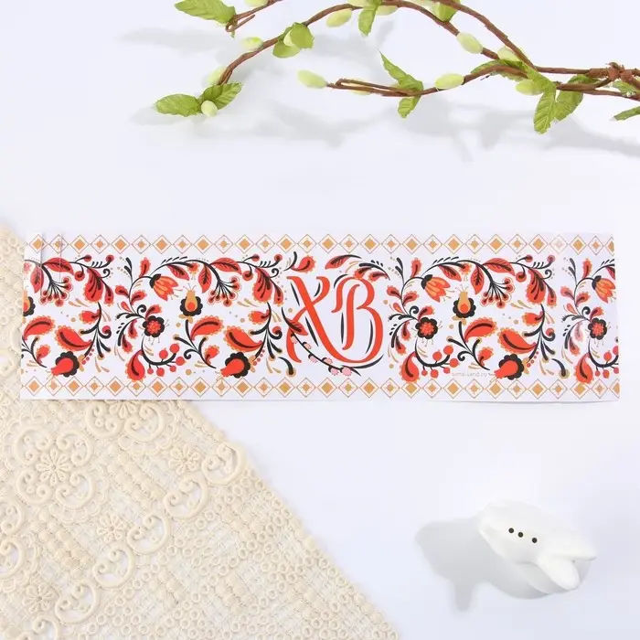 Форма ободок для кулича &laquo;Орнамент&raquo; на пасху, 32.2&times;9 см