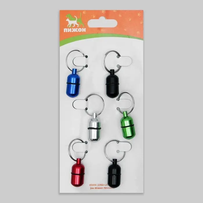 Адресник-капсула под записку, 2.2&times;1.3 см, фасовка 6 шт., металл, цвет МИКС