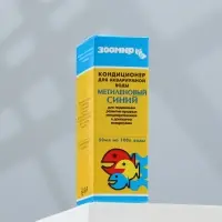Кондиционер для аквариумной воды &laquo;Метиленовый синий&raquo;, 50 мл