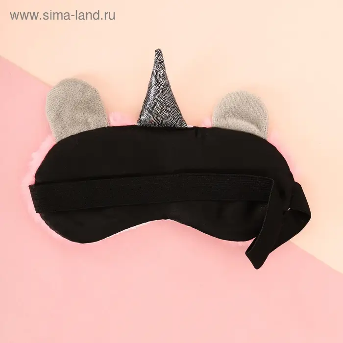 Маска для сна «Единорог», розовая Маска для сна «Единорог», розовая