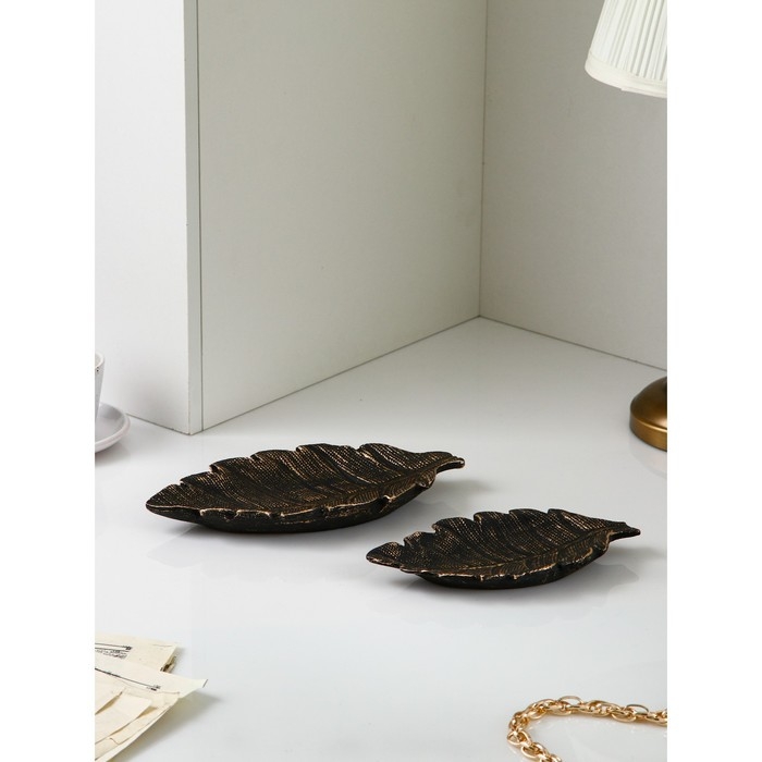 Набор органайзеров «Лист №1», полистоун, 2 шт, цвет бронза Набор органайзеров «Лист №1», полистоун, 2 шт, цвет бронза