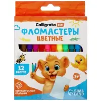 Фломастеры 12 цветов, вентилируемый колпачок, в картонной коробке