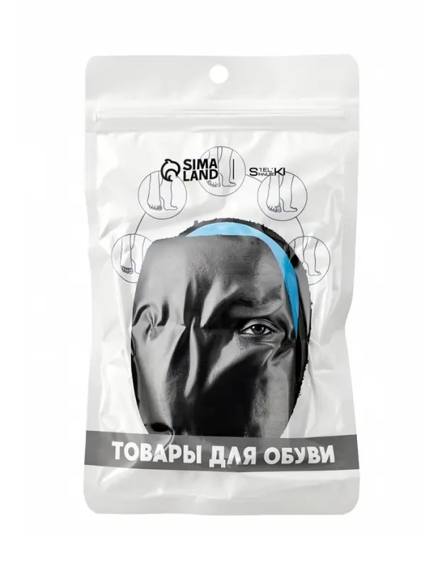 Подпяточники для обуви, кожаные, 10×7 см, пара, чёрные Подпяточники для обуви, кожаные, 10×7 см, пара, чёрные