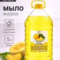 Мыло жидкое TITAN &laquo;Спелая дыня&raquo;, 5 л