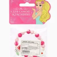 Браслет детский &laquo;Выбражулька. Тукан с цветочком&raquo;, d=5 см, МИКС