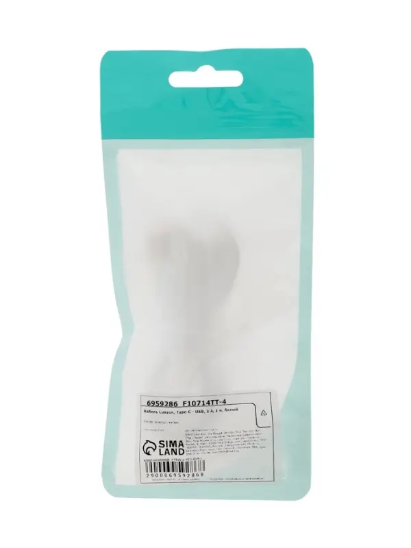 Кабель Luazon, Type-C - USB, 2 А, 1 м, белый