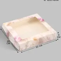 Коробка подарочная складная &laquo;С уважением и благодарностью&raquo;, 20&times;20&times;4 см, с окном