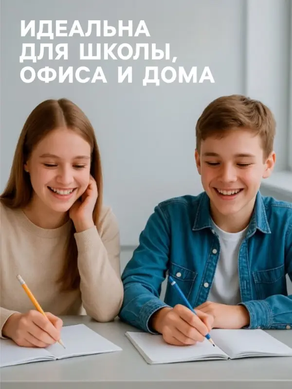 Точилка BrunoVisconti. FunGraphix &laquo;Книга&raquo;, с ластиком, с контейнером, МИКС