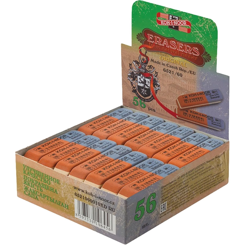 Ластик KOH-I-NOOR для графита и чернил сине-красный 57х14х8мм 6521 Чехия