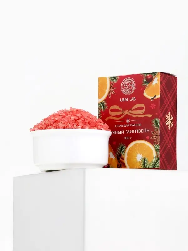 Соль для ванны, 100 г, с ароматом пряного глинтвейна, URAL LAB