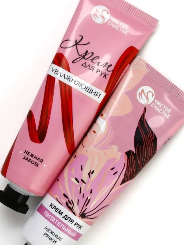 Крем для рук &laquo;Ты чудесна&raquo;, 2 шт., питательный и увлажняющий, 2&times;30 г