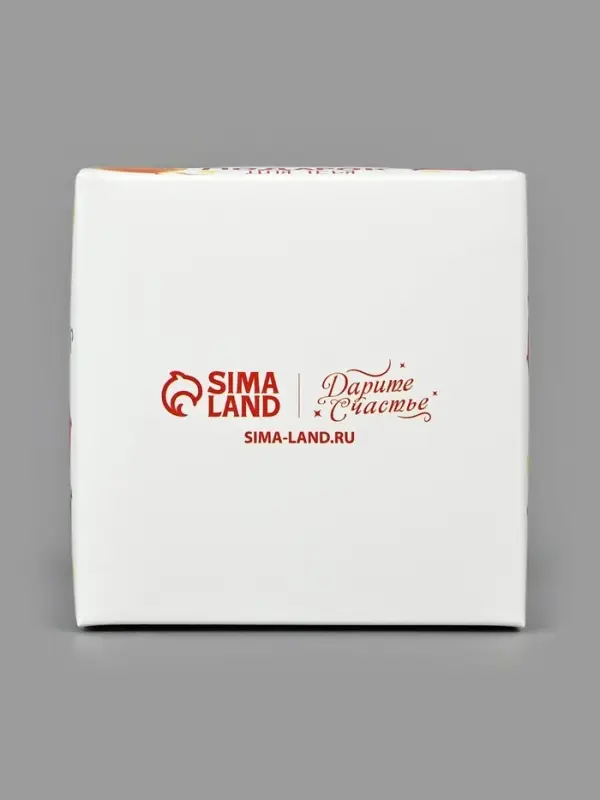 Упаковка для кондитерских изделий под 1 капкейк &laquo;Подарок для тебя&raquo;, 9&times;9&times;10 см