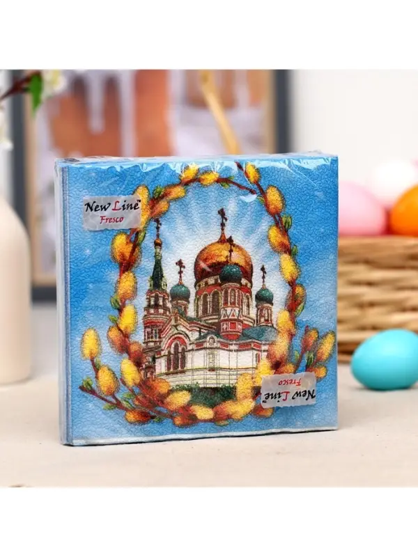 Салфетки бумажные &laquo;Пасхальное воскресенье&raquo;, 2 слоя, 33&times;33 см, 20 шт.