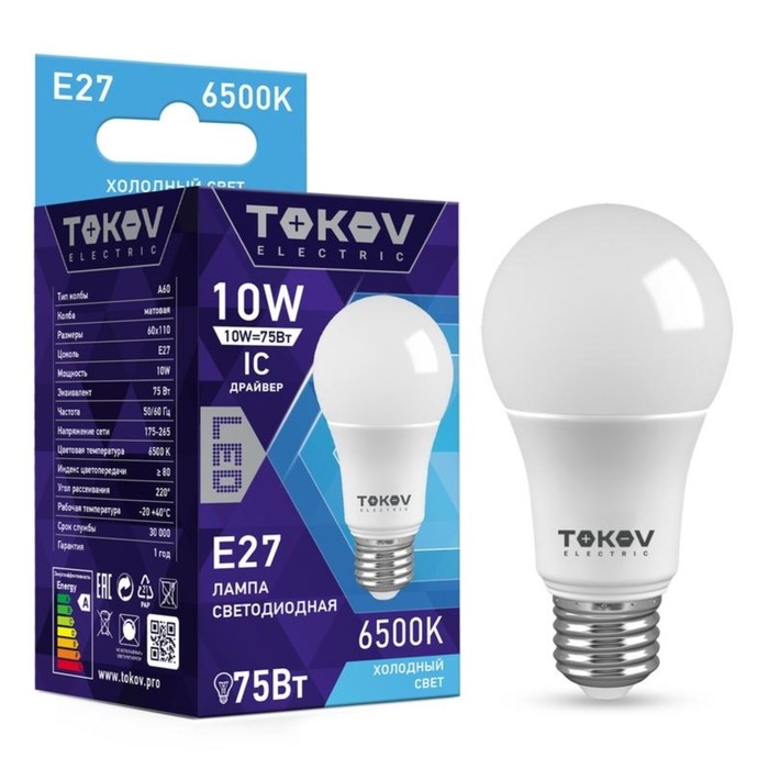 Лампа светодиодная TOKOV ELECTRIC, 10 Вт, А60, 6500 К, Е27, 176-264В Лампа светодиодная TOKOV ELECTRIC, 10 Вт, А60, 6500 К, Е27, 176-264В