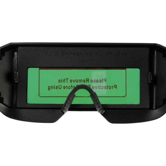 Очки сварщика ТУНДРА, со светофильтром, хамелеон, 89×33 мм, DIN 5 Очки сварщика ТУНДРА, со светофильтром, хамелеон, 89×33 мм, DIN 5