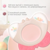 Погремушка «Бабочка», с прорезывателем для зубов, пищевой силикон