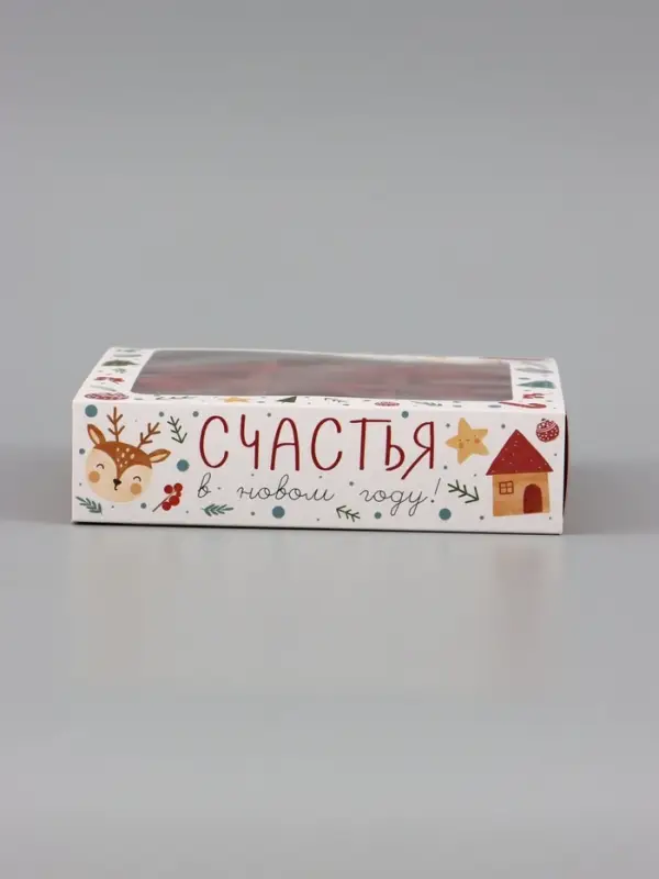 Коробка для 9 конфет &laquo;Счастья в Новом году&raquo; 14.5&times;14.5&times;3.5 см