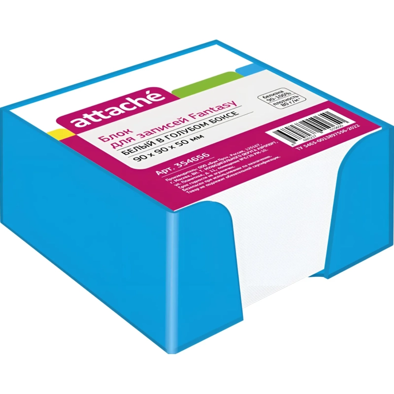 Блок для записей в подставке ATTACHE Fantasy 9х9х5 гол белый блок 80 г/92