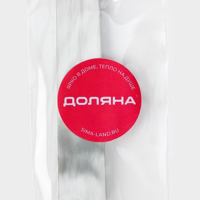 Лопатка кондитерская Доляна «Деко», 23,5 см Лопатка кондитерская Доляна «Деко», 23,5 см