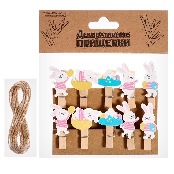 Прищепки декоративные &laquo;Зайчики&raquo; набор 10 шт., 1.5 &times; 12 &times; 14 см