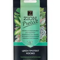 Субстрат ионитный  40 гр для Комнатных растений "ZION"