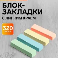Блок-закладка с липким краем, 4 по 80 штук, 12&times;50 мм, пастельные, бумажные