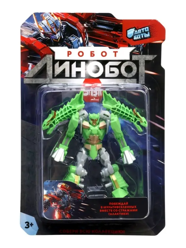 Робот &laquo;Динобот&raquo;, трансформируется, 5 видов, собирается в 1 робота