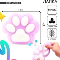 Сквиш антистресс - игрушка &laquo;Кошачья лапка&raquo;, с пушистой посыпкой, МИКС