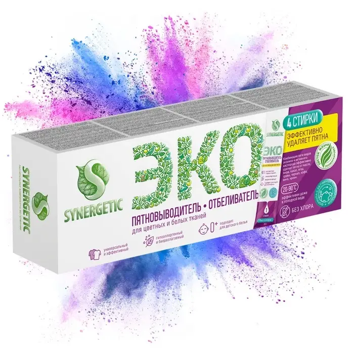 Пятновыводитель-отбеливатель Synergetic, порошок, гипоаллергенный, биоразлагаемый 4 стика