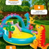 Игровой центр &laquo;Динозавр&raquo;, с распылителем, 302&times;229&times;112 см, от 2 лет, 57135NP INTEX