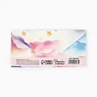 Конверт для денег &laquo;Поздравляем с пополнением&raquo;, 16.5&times;8 см