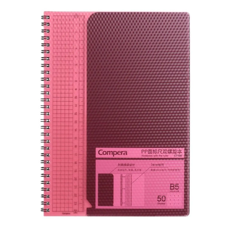 Блокнот В5, в точку, 50 л, со съемной линейкой Comix C7108 RD красный