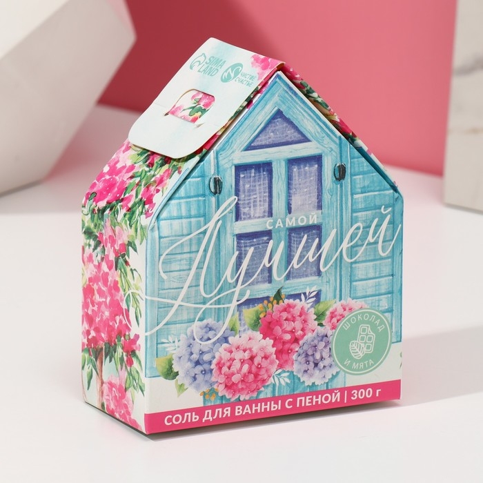 Соль для ванны с сухой пеной ЧИСТОЕ СЧАСТЬЕ «8 Марта!», 300 г, аромат шоколада и мяты Соль для ванны с сухой пеной ЧИСТОЕ СЧАСТЬЕ «8 Марта!», 300 г, аромат шоколада и мяты