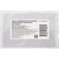 Карта бесконтактная EM-Marine тонкая чтение под печ. без номера