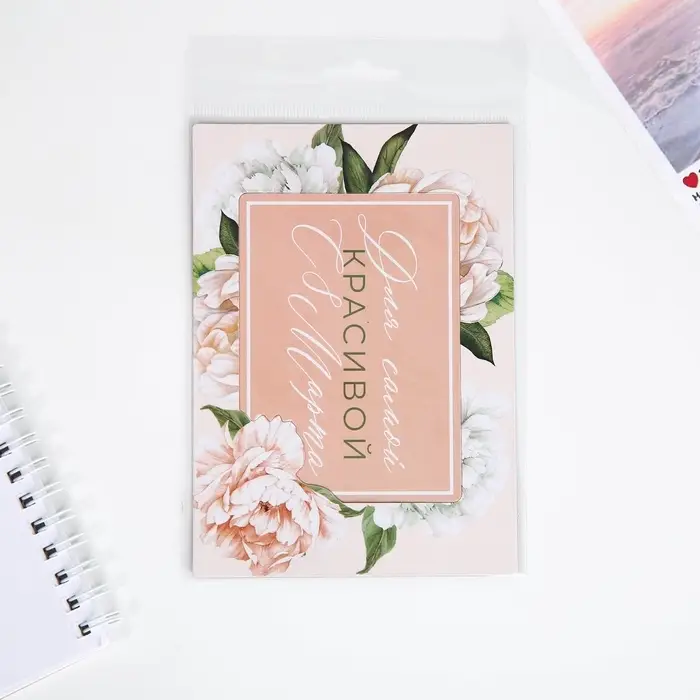 Магнит фоторамка на 8 Марта «Цветы», 10×14 см