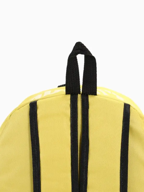 Рюкзак молодёжный на молнии, с карманами, размер 27&times;10&times;37.5 см, жёлтый