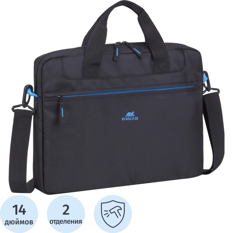 Сумка для ноутбука 14.0, RivaCase Regent, черная, 8027 Black