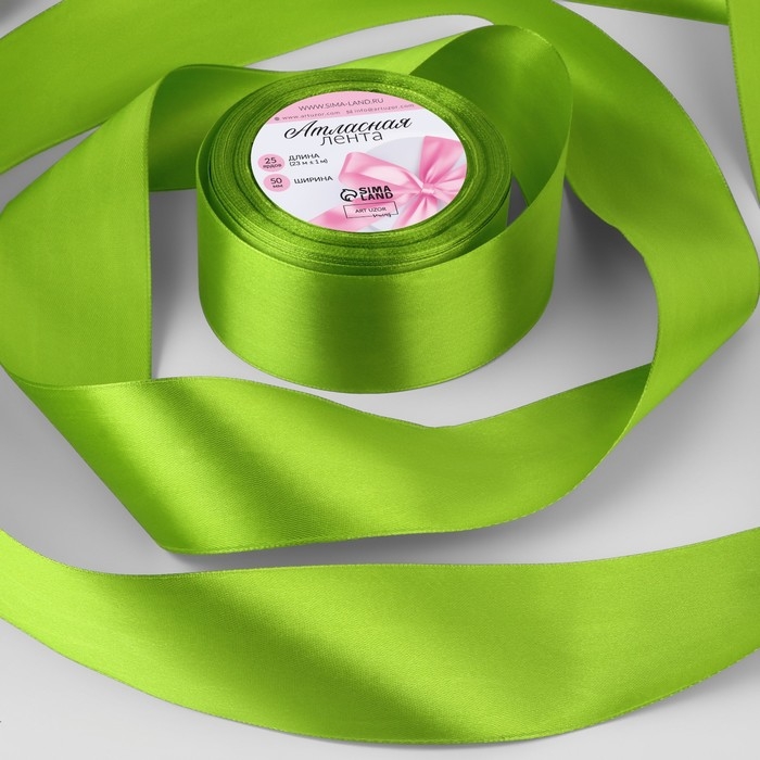 Лента атласная, 50 мм &times; 23 &plusmn; 1 м, цвет светло-оливковый №184