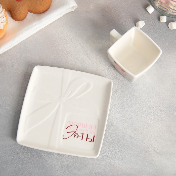 Чайная пара керамическая «Лучший подарок» кружка 150 мл, блюдце 15.5х15.5 см, цвет белый Чайная пара керамическая «Лучший подарок» кружка 150 мл, блюдце 15.5х15.5 см, цвет белый