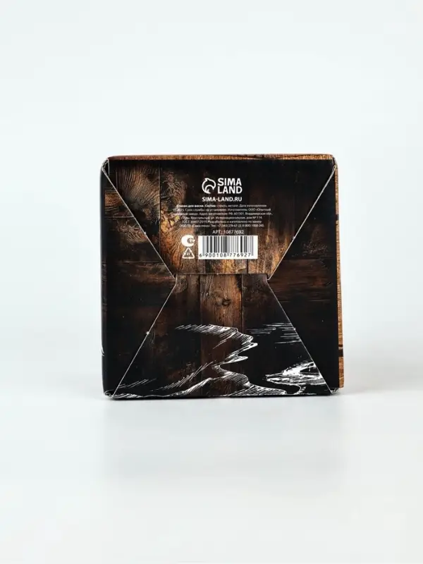 Стакан для виски непробиваемый «Крутому мужику», 250 мл