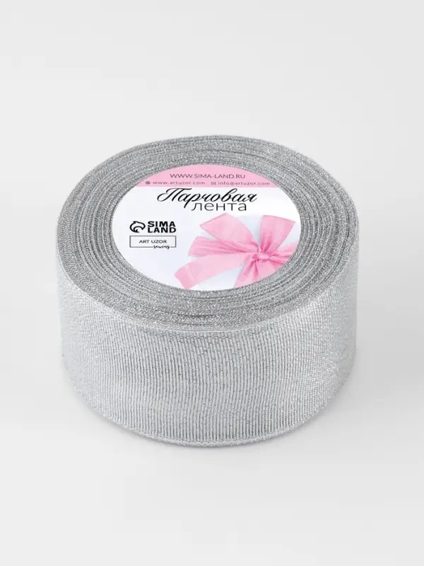 Лента парчовая, 50 мм, 23&plusmn;1 м, цвет серебряный