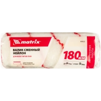 Валик сменный 180 мм D=48 мм полиамид Нейлон Стандарт Matrix 80622