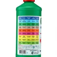 Нашатырный спирт (аммиак водный 10%), СТК 0.5 л