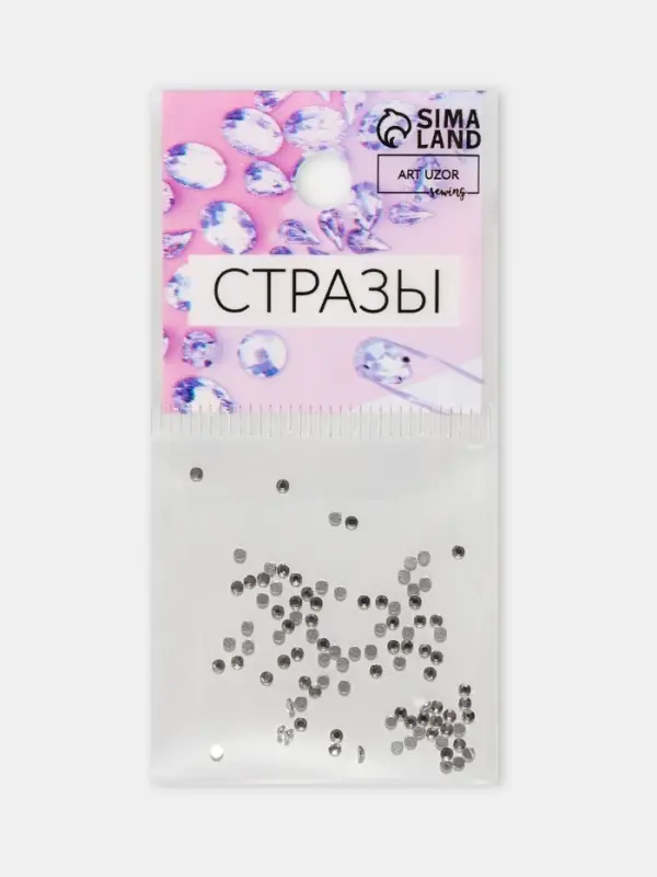 Стразы «Усечённый конус», стеклянные, d=1.4 мм, 100 шт., цвет серебряный Стразы «Усечённый конус», стеклянные, d=1.4 мм, 100 шт., цвет серебряный