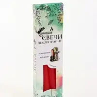 Свечи античные, набор 4 шт., 2.2&times;24 см, 8 ч, 50 г, красные