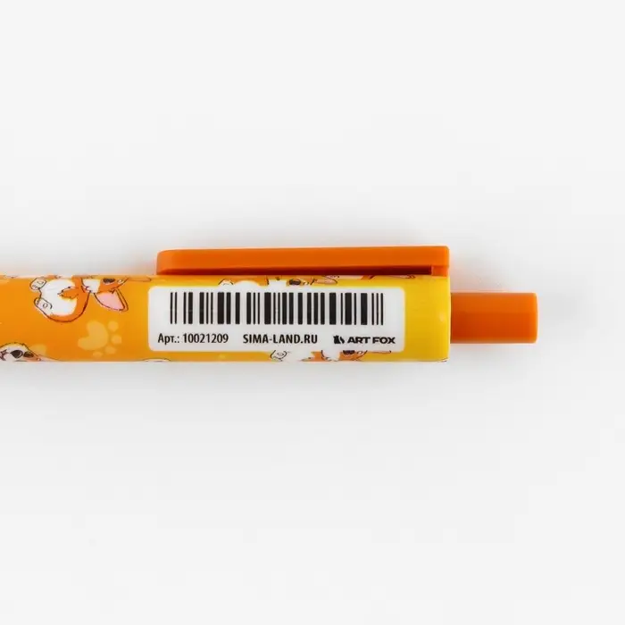 Ручка шариковая автоматическая матовая «Корги», 0,7 мм Ручка шариковая автоматическая матовая «Корги», 0,7 мм